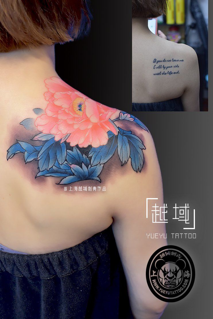 肩膀牡丹花纹身图案