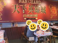-老闵田螺馆·南昌市井菜·特色小吃(总店)