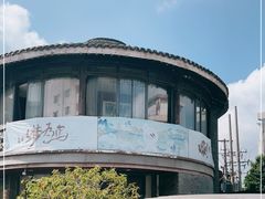 -皮市街