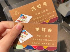 -德悦高风味餐厅