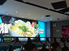 -半天妖烤鱼(丰科万达店)