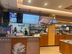 -小姜锅贴(凤凰街店)
