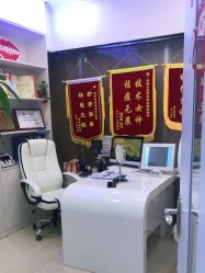 -白博士面部护理&头皮护理