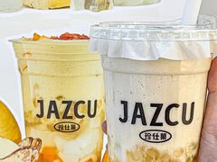-Jazcu珍仕菓鲜榨果汁(西单大悦城店)
