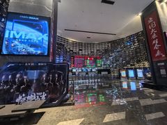 -武商摩尔影城(国广IMAX激光店)