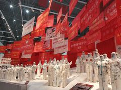 -武汉客厅中国文化博览中心