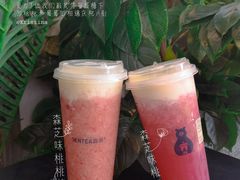 -SENTEA森茶(麦地丽日店)