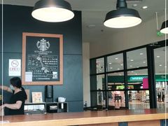 大堂-星巴克(北京通州九棵树西路店)