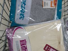 -物美大卖场(玉蜓桥店)
