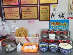 -阿城海鲜捞化(上下杭店)