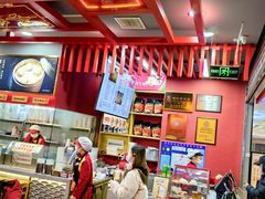 -蔡林记(昙华林泛悦汇店)
