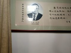 -手功夫·月明中医诊所·正骨推拿艾灸