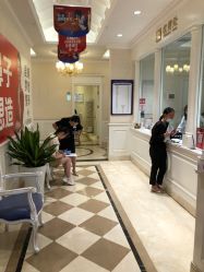 点击看大图 -昆明梦想医疗美容医院