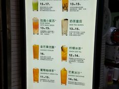 -COMEBUY甘杯(拱北口岸四店)