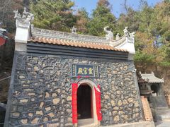 -秦岭天竺山景区