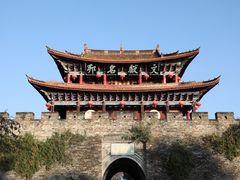 -大理古城