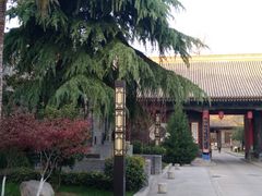 -关中书院