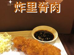 -和来日本料理(青年东路店)