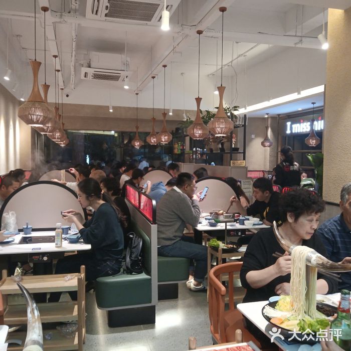 许府牛火锅(信义坊总店)大堂图片