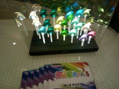 -广州花之恋城堡酒店