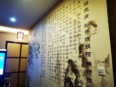 -手功王养生·足疗按摩·SPA·采耳(天府路店)