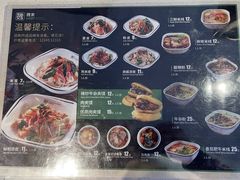 -魏家凉皮(兵马俑店)