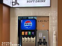 -池奈·咖喱蛋包饭(熙地港店)