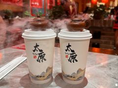 -山四砂锅(太原钟楼街店)