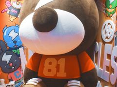 -东浩兰生上海世博展览馆