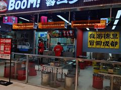 -蓉三少冒烤鸭·四川小吃集(北京首店)