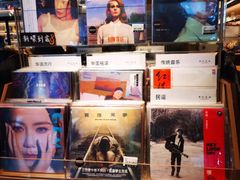 -黑胶星球(华发中城商都店)