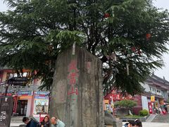 -武当山风景区