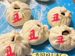 -利群商厦(台东店)