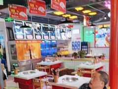 -蛙一刀·麻椒鱼火锅(金仙桥店)
