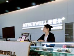 -麦雪尔甜品·生日蛋糕(新街口旗舰店)