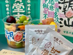 -北京清河万象汇
