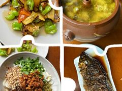 -怡得观滇餐厅·地道昆明菜·1996(海埂大坝店)