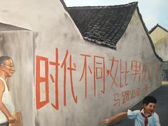 -马路边边·成都串串(翠柏路店)