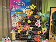 -英孚教育青少儿(徐汇徐家汇中心)