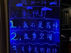 -海纳百川·都市温泉·足道·SPA(学院路店)