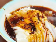 -汉思肴 热面皮(虬江路店)