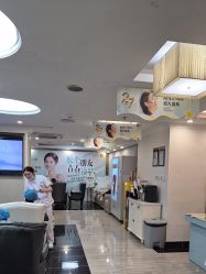 -深圳阳光医疗美容医院·旗舰店