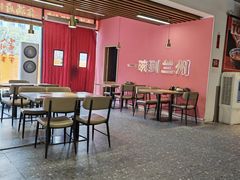-兰州陈记牛肉面 ·烧烤· 铜锅涮肉(万达店)