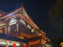 -莲西餐(曲江店)