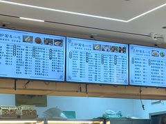 -护国寺小吃(新街口店)