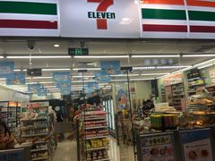 -7-ELEVEn(缤果空间店)