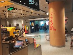 -麦当劳(中山公园龙之梦店)