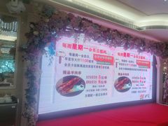 -新兴家喻酒家·羊城名宴(昌岗店)