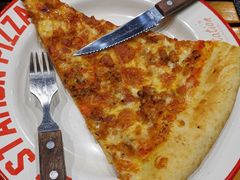 -Tubestation站点比萨(五道营店)