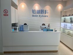 -铂林眼科·青少年近视防控中心(望京门诊)